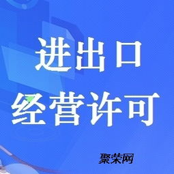 淄博免費(fèi)注冊公司趕快搶購吧