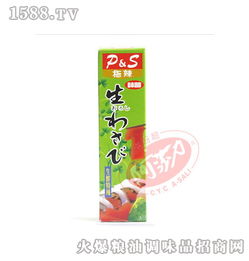 火爆食材招商網 山葵醬廠家與代理批發，休閑食品行業新機遇